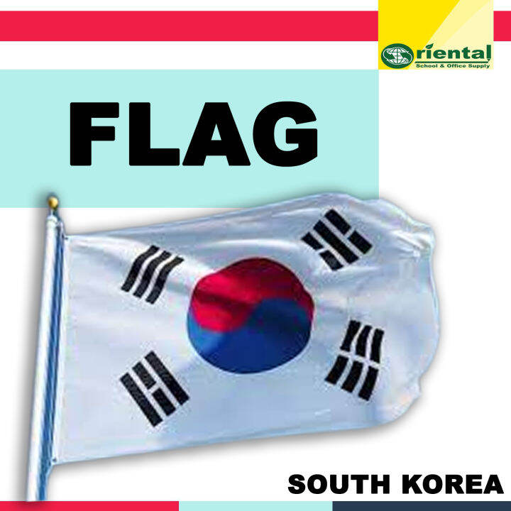 UN South Korea Flag ( 3 ft x 5 ft) Nylon Light Weight United