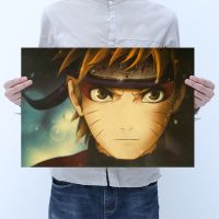 【B024】 The New Naruto S Model Kraft Paper Retro Poster Home Bar Cafe Decorative Painting