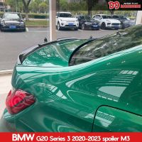 spoiler สปอยเลอร์ สปอยเลอร์หลัง BMW G20 Series 3 2021 2022 2023 2024 320 325ทรง M3 NT มีดำเงา และ ไม่ทำสี