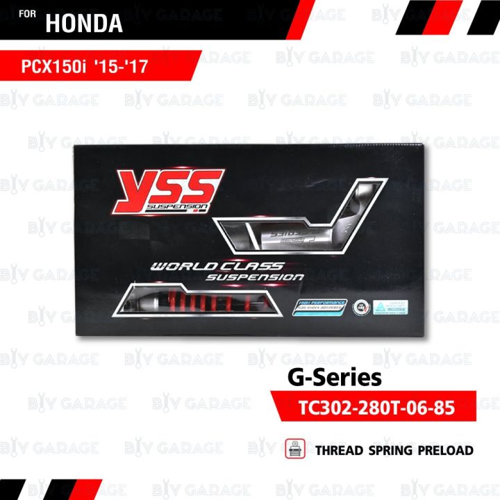 สุดคุ้ม-โปรโมชั่น-yss-โช๊ค-g-series-ใช้อัพเกรดสำหรับ-honda-pcx150i-15-17-tc302-280t-06-85-โช้คอัพสปริงแดง-กระบอกเงิน-ราคาคุ้มค่า-โช้ค-อั-พ-รถยนต์-โช้ค-อั-พ-รถ-กระบะ-โช้ค-รถ-โช้ค-อั-พ-หน้า