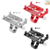 ?WinnerYou GUB Adjustable Bicycle Phone Mount Holder MTB Mountain Bike Motorcycle Handlebar Clip Stand for 3.5