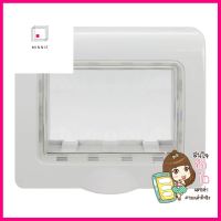 หน้ากากกันน้ำ HACO 3 ช่อง AP-W222R-GY สีเทาWATERPROOF WALL PLATES HACO 3 SPACE AP-W222R-GY GRAY **มีบริการชำระเงินปลายทาง**