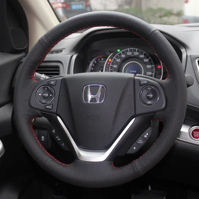 ฝาครอบพวงมาลัยรถยนต์หนังเทียมข้อเสนอพิเศษสำหรับ Honda CR-V CRV 2012 2013 2014 2015 2016