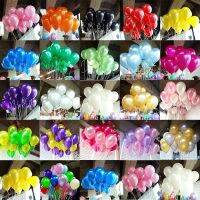 【DT】hot！ Pink Balloons Adult Wedding Kids Birthday Decoration Air Baby Shower Helium Globos