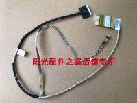 New LCD Cable 1422-0165000 For ACER Aspire E1-772 E1-772G V3-771 V3-771G V3-772 V3-772G 17 Inch 40 Pin Display Screen Flex