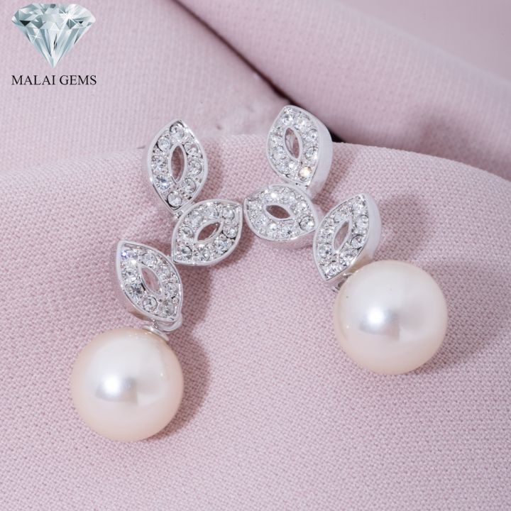 malai-gems-ต่างหูมุก-เงินแท้-silver-925-เพชรสวิส-cz-เคลือบทองคำขาว-รุ่น-21005154-แถมกล่อง-ต่างหูเพชร-ต่างหูเงินแท้