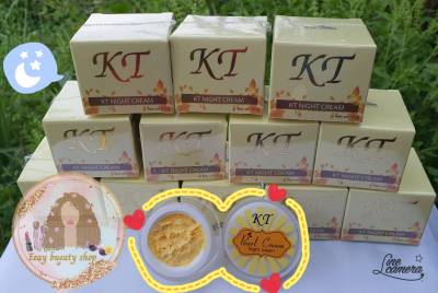 (ยกโหล12ชิ้น) KT Gold Pearl Cream Night Cream ครีมเคที ไนท์ครีม (ยก1โหล 12 ชิ้น)