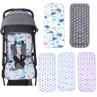 【YF】 Baby Stroller  Comfortable Cotton Cart Mat Infant Cushion Pad Chair Auto Car Pushchair Accessories for Kids