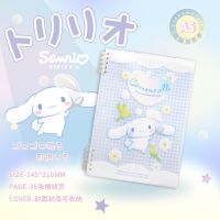 Kawaii Sanrio A5การ์ตูนอนิเมะ B5สมุดบันทึกแบบมีขดลวด Looseleaf สมุดจดบันทึกประจำวัน Innamoroll น่ารักของขวัญวันเกิดความคิดสร้างสรรค์เครื่องเขียน