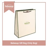 Gift Bag Bebesup (Only Bag) ถุงของขวัญ Bebesup Baby wipes for baby