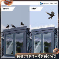 【Clearance Sale】12Pcs พลาสติกกลางแจ้ง Anti Bird Spike Strips Repellent Defender สำหรับรั้วกำแพงหลังคาสีขาว