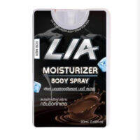 [ แท้/ส่งฟรี]​  LIA.MOISTURIZER  BODY.SPRAY.​เลีย​ มอยซ์เจอร์ไรเซอร์​  บอดี้สเปรย์​  สเปรย์จุดซ้อนเร้น​ สำหรับคุณผู้ชาย​  สเปรย์ไข่หวาน​ หอม​ 20ml.