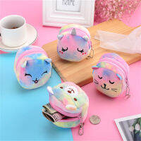 Embroidered Clutch Kids Coin Purse Earphone Circle Wallet Fur Key Gift Bags Plush Unicorn Cartoon