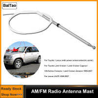 เปลี่ยนรถ AM/FM เสาอากาศวิทยุเสาสำหรับ Toyota Land Cruiser Lexus LX470 98-07