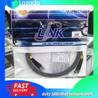 LINK Fiber Optical UFP5883d FC/FC  MM