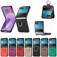 Razr 40แหวนหนัง PU เคสสำหรับโมโตโรล่าป้องกันแข็งกันแรงกระแทกเป็นพิเศษเคสสำหรับโมโตโรล่า Razr 40 2023