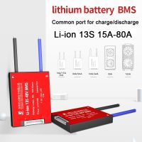 DALY 13S 48V 15A-150A 18650 Waterproof BMS Lithium Battery Protection Board with Balance