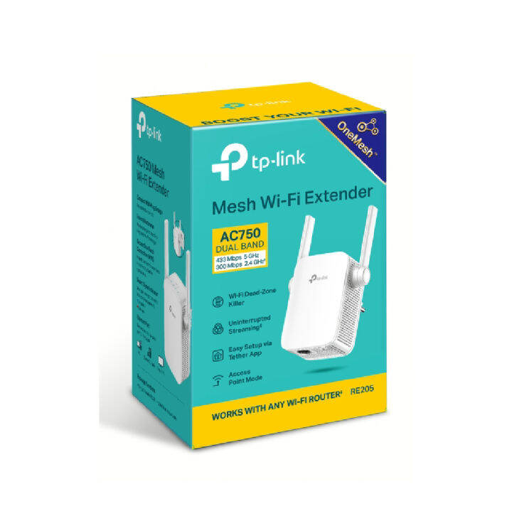 tp-link-re205-ac750-repeater-ตัวขยายสัญญาณ-wifi-wi-fi-range-extender