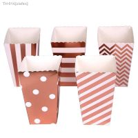 ✗✶ 6PCS Rose Gold Paper Popcorn Party Popcorn Boxes Gold Silver Pop Corn Candy/Sanck Boxes Wedding Birthday Movie Party Tableware