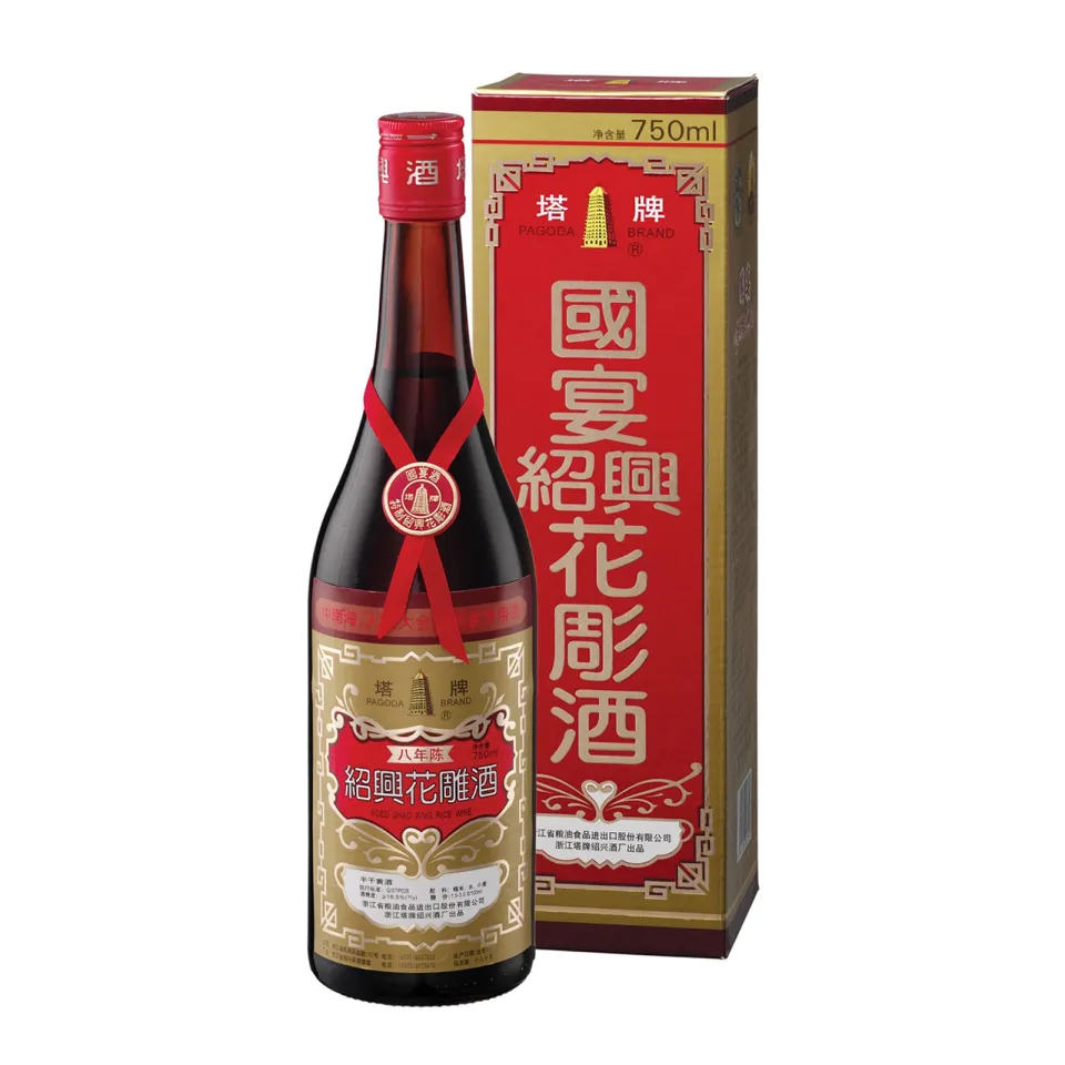 Pagoda Guo Yan Shao Xing Jiu (750ml) [塔牌国宴绍兴花雕酒] | Lazada