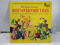 1LP Vinyl Records แผ่นเสียงไวนิล BEST LOVED FAIRY TALES   (H8C6)