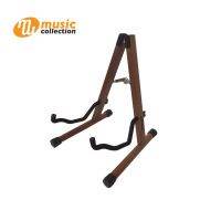 ขาตั้งกีตาร์ MUSIC COLLECTION MAHOGANY GUITAR STAND-A TYPE