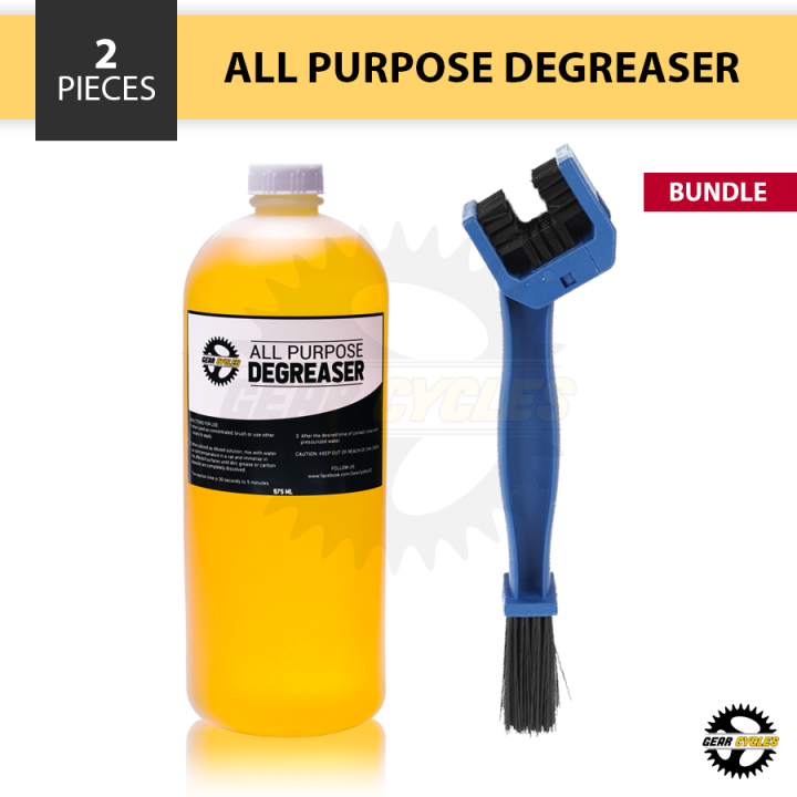 (BUNDLE) Gear Cycles All Purpose Degreaser Chain Cogs Sprocket Brush