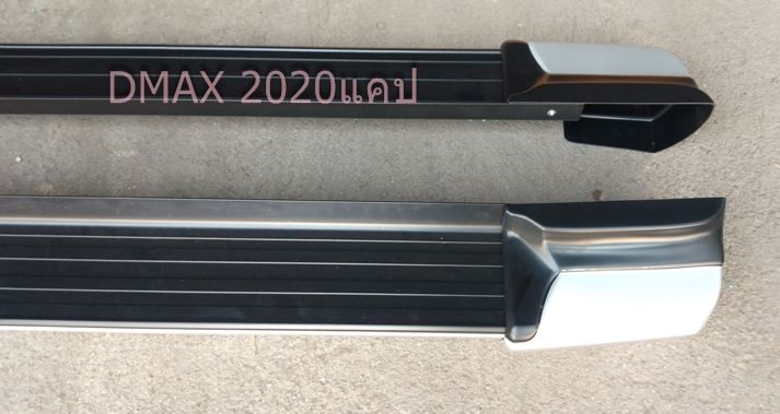 บันไดข้างรถ-dmax-2020-แคป-บันไดเสริมข้างรถดีแม็ก-2020-บันไดอลูมิเนียมพร้อมขาติดตั้ง