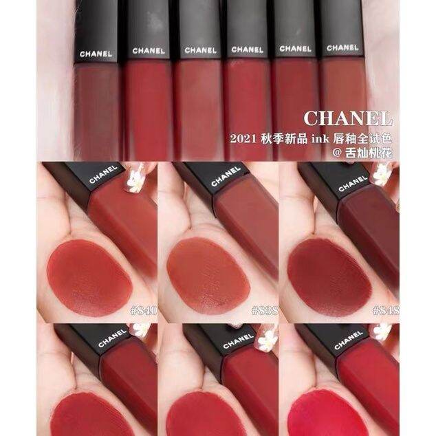 newchanel-ชาแนล-ลิปกลอส-ลิปทินท์-ติดทนนาน-ไม่เหนียวเหนอะหนะ-และเนียนนุ่ม-6ml-806-818-830-834-838-848