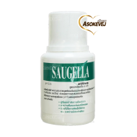 Saugella attiva intimate ซอลเจลล่า แอ็ทติว่า อินทิเมท สูตรปกป้อง 100มล