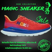 รองเท้าวิ่ง HOKA MACH 4 Fiesta Red "37-45" รองเท้ากีฬาชาย รองเท้าแฟชั่นชาย รองเท้ากีฬาหญิง รองเท้าแฟชั่นหญิง รองเท้าผ้าใบ