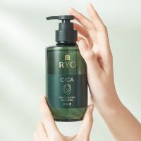 Bonded! Korean Lv Shampoo Conditioner Green Centella Asiatica Extract Soothes and maintains scalp solid hair fluffy