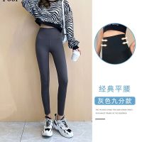 CXSC Store กางเกงฉลามขนาดเล็ก Plus กำมะหยี่แปดจุด Leggings ผู้หญิง Outerwear ฤดูใบไม้ร่วงและฤดูหนาวสูงเอวแน่นตุ๊กตาบาร์บี้โยคะเก้าจุดกางเกง