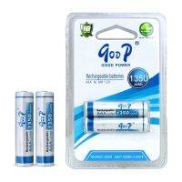 Goop ถ่านชาร์จ AAA 1350mAh  2 ก้อน