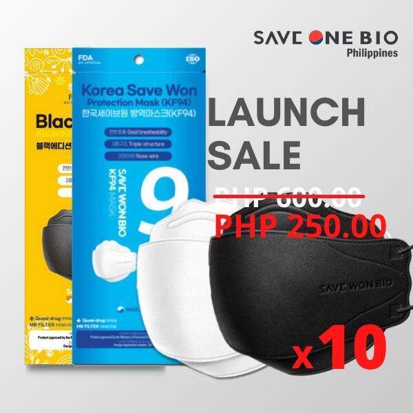 ☁⊙ SAVEWONBIO KF94 3D Face Mask FDA Approved Made in Korea Soft Type