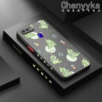 เคส Chenyyka สำหรับ OPPO R15 R15 Pro เคส R17ลายการ์ตูนไดโนเสาร์น่ารักแฟชั่นบางฝ้าแข็งขอบสี่เหลี่ยมด้านข้างปลอกซิลิโคนคลุมทั้งหมดเคสกันกระแทกป้องกันเลนส์กล้อง