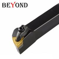 BEYOND จัดส่งฟรี DWLNR DWLNL DWLNR2525M08 DWLNR1616H08 เครื่องกลึงภายนอกเครื่องมือกลึงเครื่องมือตัดเครื่องมือผู้ถือ CNC Boring Bar