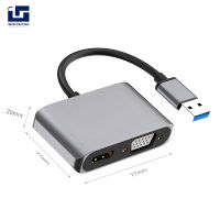 ME【Fast Delivery】Usb 3.0 To Hdmi-Compatible Vga Adapter Multi-Display 3-In-1 Docking Station Hub Converter Compatible For Windows 10/8/7 /Xp