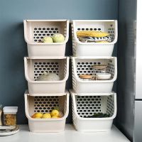 Multifunctional Plastic Storage Basket Kitchen Household Fruits Washing Basket Childrens Toy Storage Rack with Cover