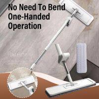 New Hands free Washing Lazy Mop Self wring Squeeze Dehydration Flat Microfiber With Telescopic Mops Household Cloth Automat I1Q6