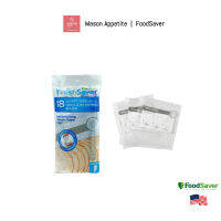 FSFRBZ0216 FoodSaver Vacuum Zipper Quart Bags 18 Count ถุงสุญญากาศซิปล๊อคฟู้ดเซฟเวอร์ 18 ชิ้น