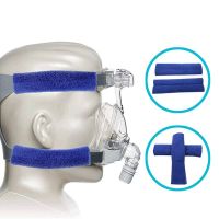 2PCS Cpap Headband Cover Mask Cover Face Suede Face Pad Sleep Mask Cushion Soft Mask อุปกรณ์เสริมสำหรับบรรเทาความดันใบหน้า