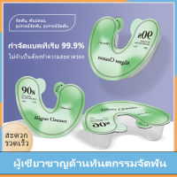 10pcs ทันตกรรมจัดฟัน ฟันปลอม รีเทนเนอร์ เม็ดทำความสะอาด เครื่องมือจัดฟันที่มองไม่เห็น ทำความสะอาดฟัน เม็ดฟู่ ทำความสะอาดฟันปลอม