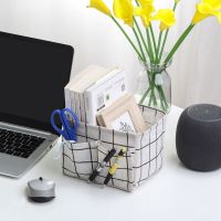 【jw】✜  Upgrade Folding Desktop Storage Sundries Basket With Small Socks