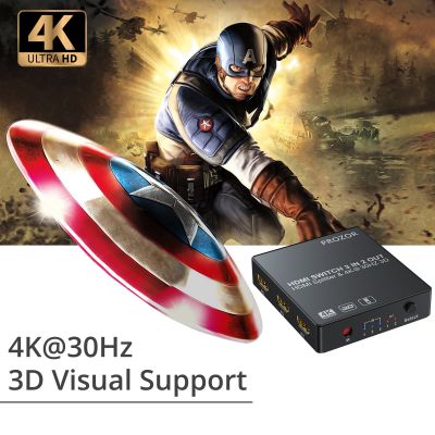 ลิงค์สำหรับ3X2 HDMI สวิชท์สวิชท์แยก4K 3D อัตโนมัติรองรับ HDMI อะแดปเตอร์3อิน2เอาท์สวิตซ์ควบคุมระยะไกลสำหรับพีซี