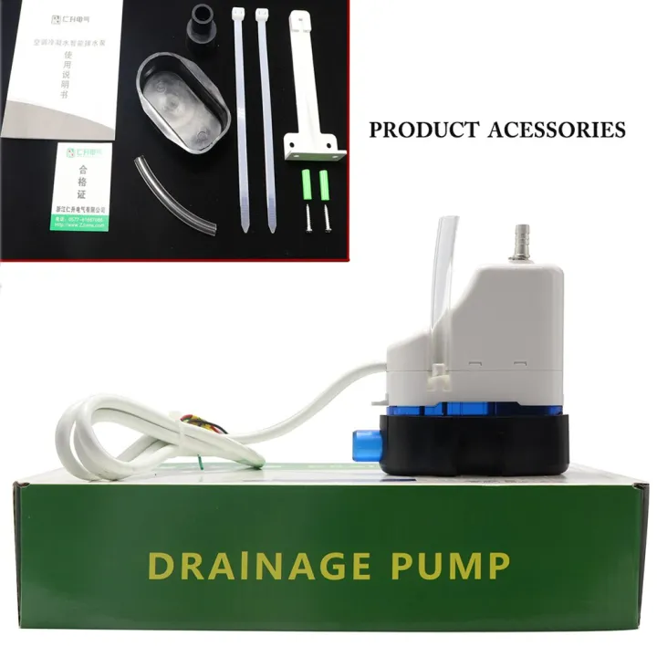 Ultraquiet condensate removal pump RS24C/40C condensate lift pump for
