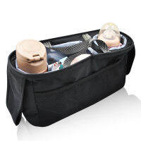 กระเป๋าเก็บของสำหรับรถเข็นเด็ก Universal Stroller Storage Bag With Insulated Cup Holder Removable Phone Pocket And Shoulder Straps