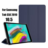 Case For Samsung Galaxy Tab S5E 10.5 T720 T725 2019 Cover PU Leather Stand Holder Cases TAB S5E 10.5 2019 SM-T720 SM-T725 Cases Covers