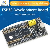 ESP8266 ESP32-WROVER บอร์ดพัฒนาทดสอบการดาวน์โหลดซ็อกเก็ตโปรแกรมเมอร์สำหรับ ESP01S ESP-01 ESP12 ESP32