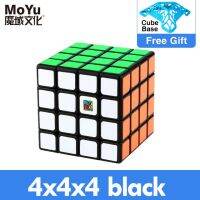 MoYu Meilong 6X6 7X7X7 8X8X8ลูกบาศก์มายากล MofangJiaoshi 4X4 5 6X6 7X7 8สปีดเด็กของเล่นการศึกษาปริศนาคิวโบมาจิโค